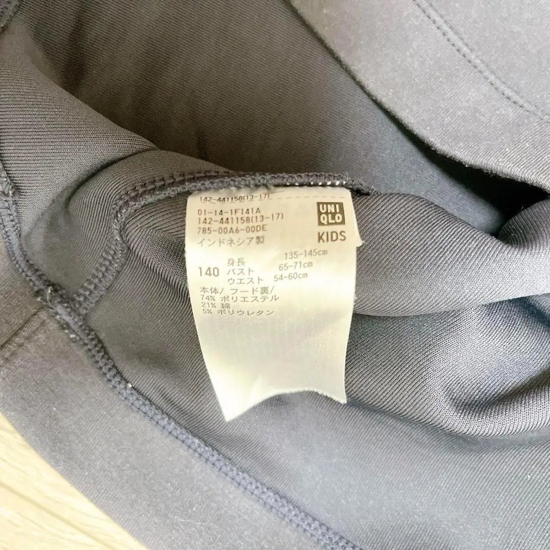 [Venta al por mayor para niños] Chaqueta, sudadera, vestido, 140 niñas, guardería, ropa para cambiarse