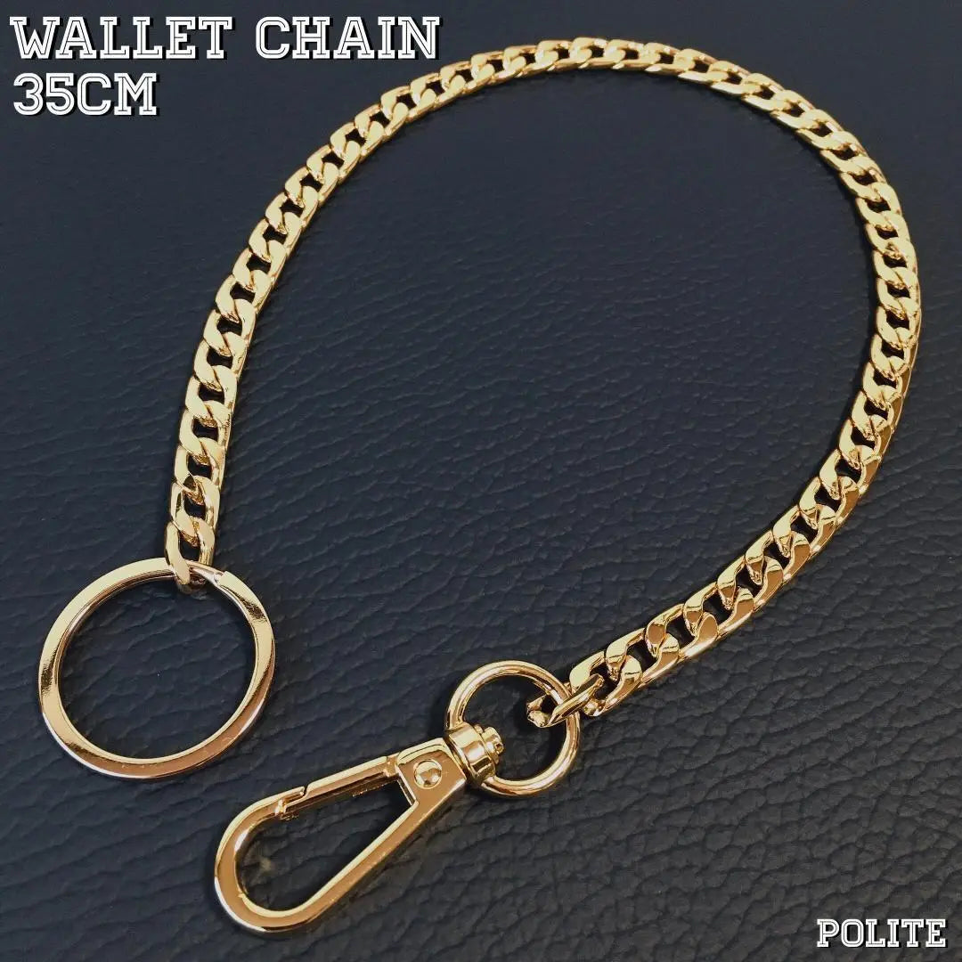 [Prevention] Wallet chain Vintage wallet