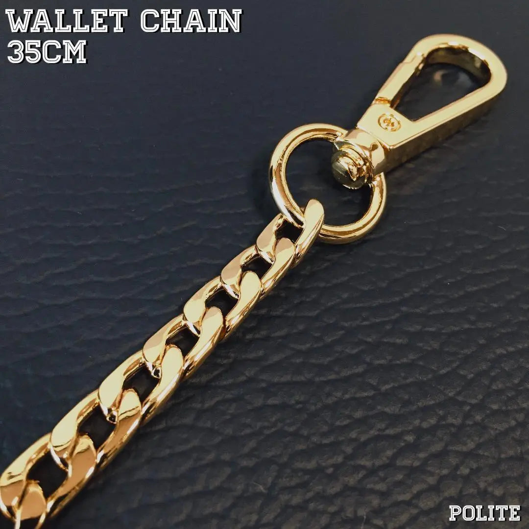 [Prevention] Wallet chain Vintage wallet