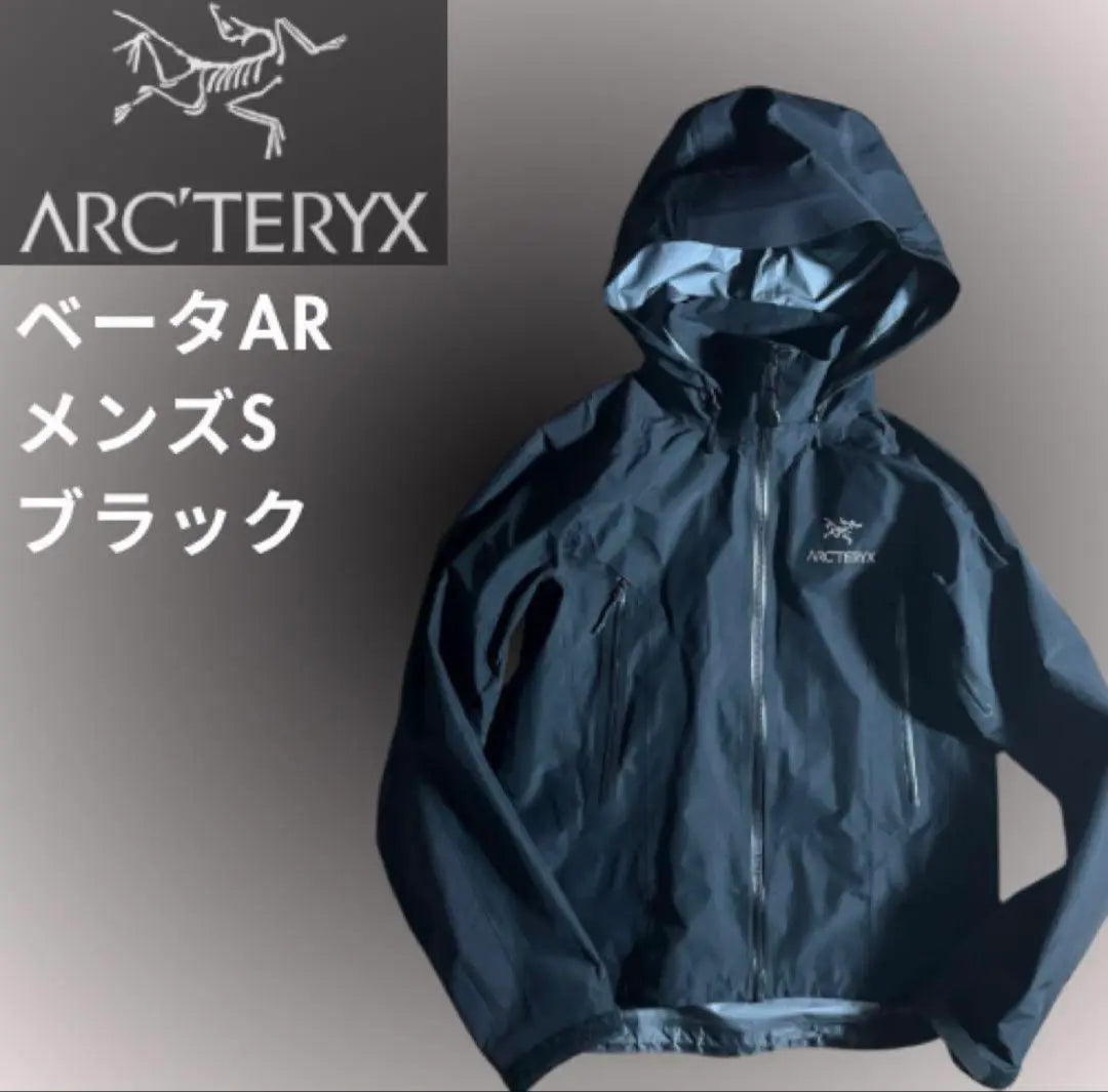 [Lowest price] ARC'TERYX Beta AR Men's S Black