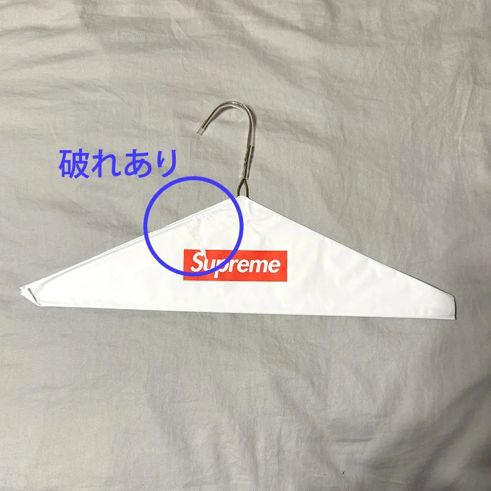 Set of 73 Supreme Novelty Hanger 24FW Not for sale