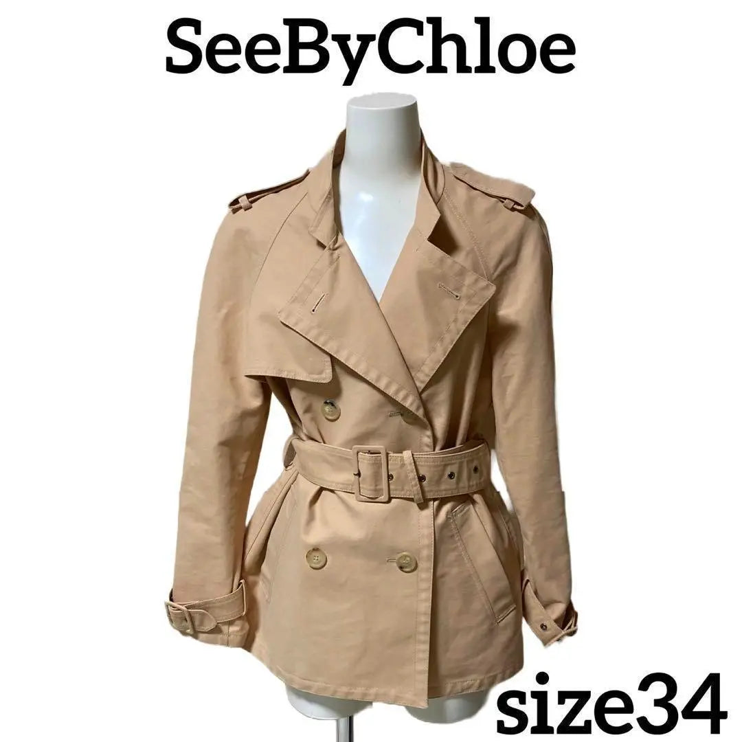 Gabardina beige rosa SeeByChloe 38