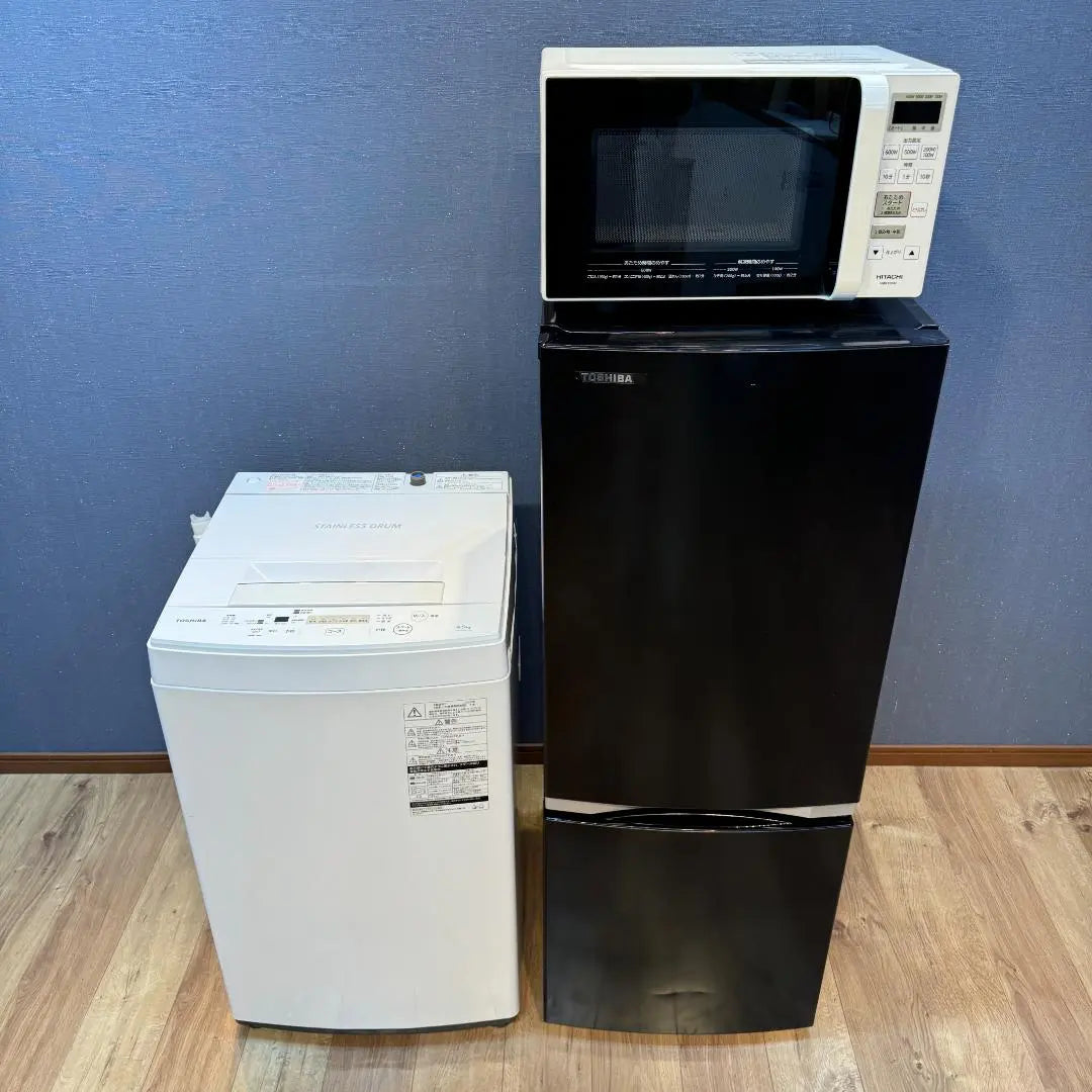 Free delivery to Tokyo 23 wards - Super beautiful Japanese-made 3-piece home appliance set - Washed by a professional, so it's safe | 東京23区配達無料　超美品日本製家電３点セット　プロによる洗浄済みなので安心