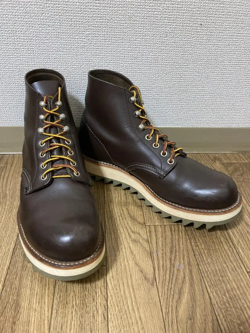 REDWING 8132 Boots Brown 8.5D Plain Toe