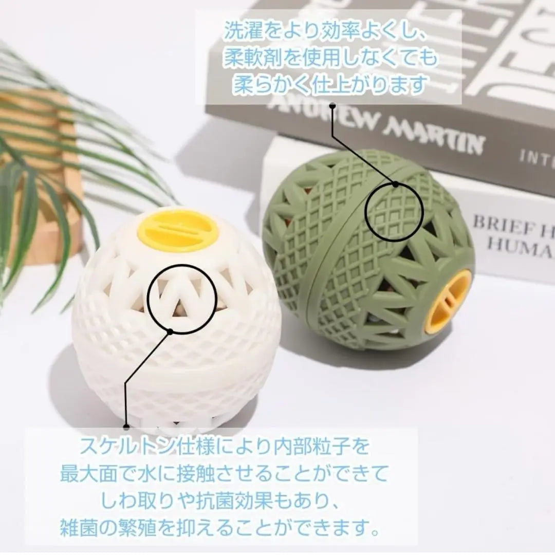 ✨Anonymous delivery✨ Laundry balls, laundry balls, dust, washing machine, dust removal, dust removal | ✨匿名配送✨ 洗濯ボール ランドリーボール ほこり 洗濯機 ホコリ取り 埃取り