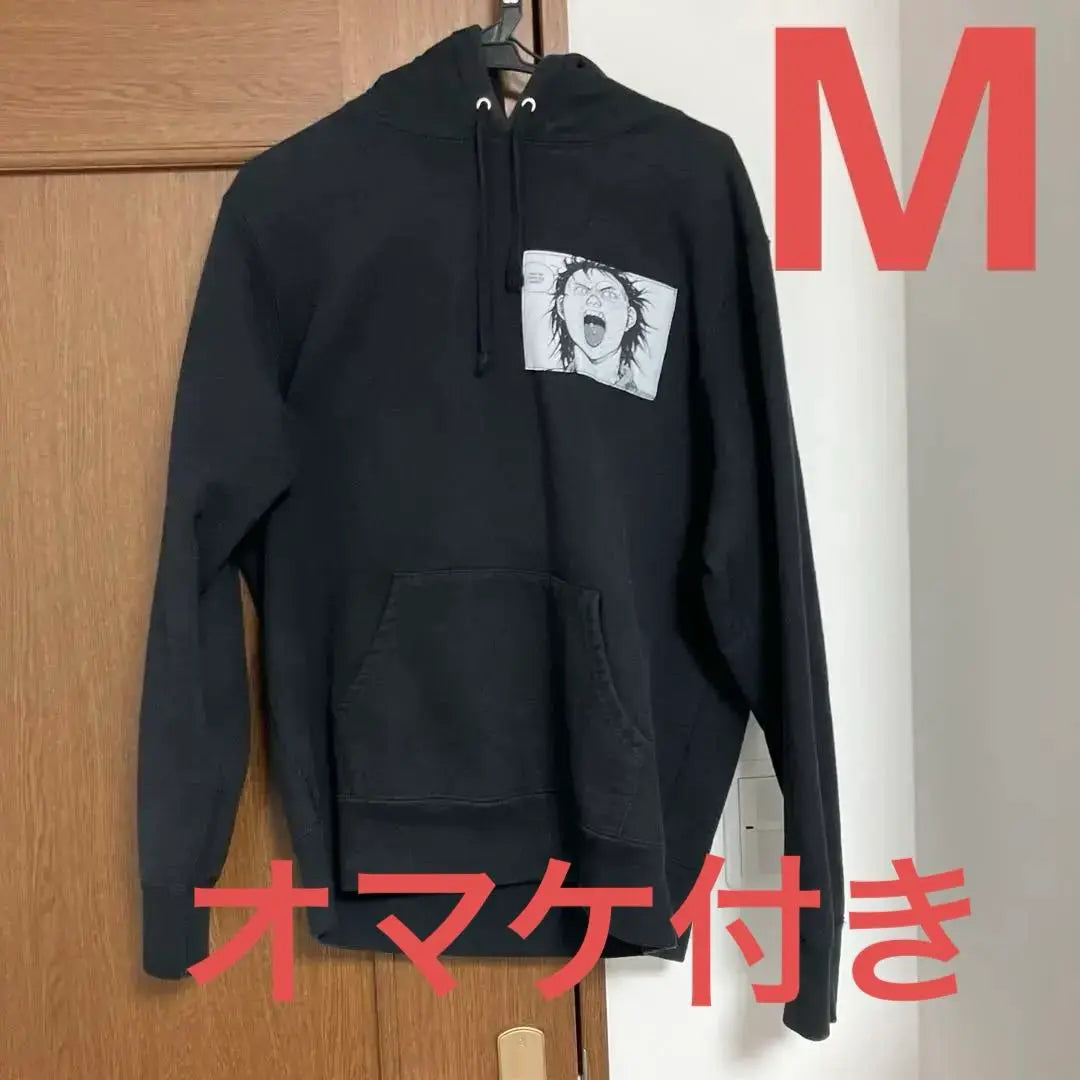 Sudadera con capucha AKIRA supreme Shima Tetsuo talla M con regalo