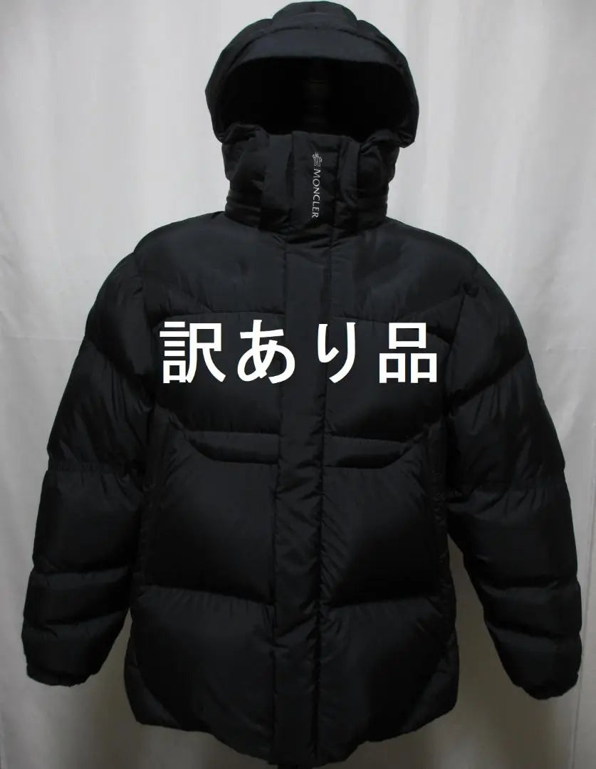 Nueva chaqueta de plumas Moncler nueva JARAMA sin usar | 新品未使用 モンクレール 新作 わけあり JARAMA ダウン ジャケット