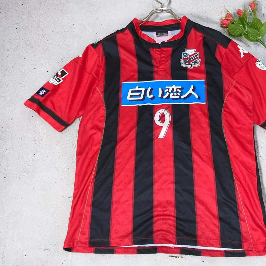 [Popular] Consadole Sapporo 2016 Uniform M Tokura signed Kappa