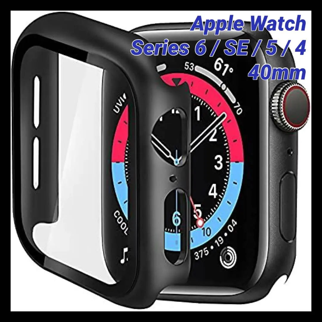 Funda protectora completa para Apple Watch con prevención de rayones de 40 mm