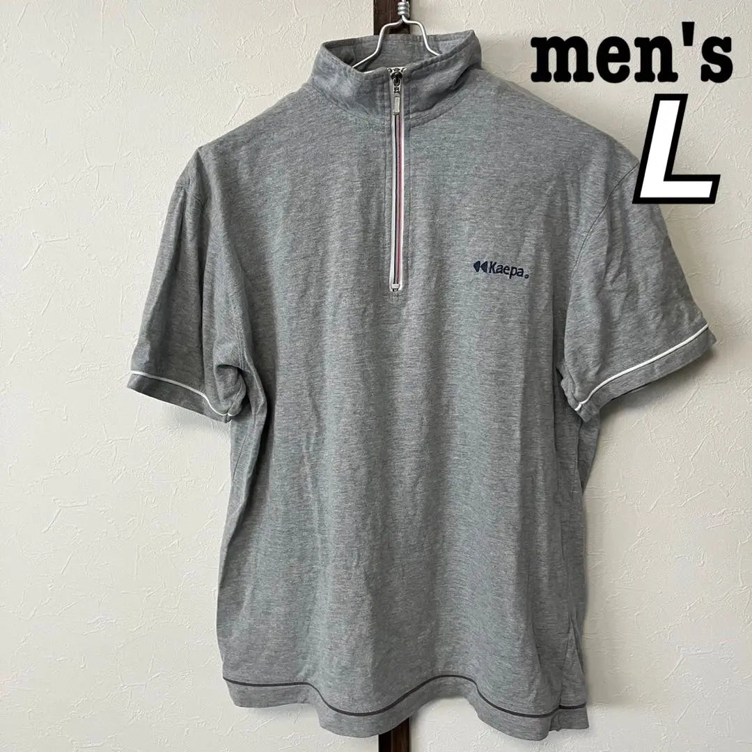 Polo de hombre Kaepa con corte y costura, media cremallera, gris, talla L