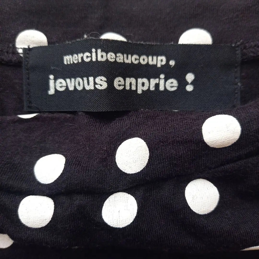 Camiseta de manga corta con estampado de lunares de Mercibeaucoup