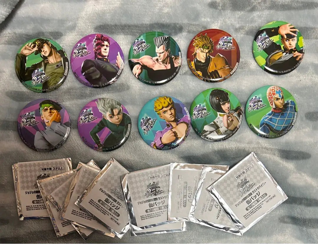 JoJo's Bizarre Adventure Last Survivor Can Badge Kakyoin Jotaro DIO