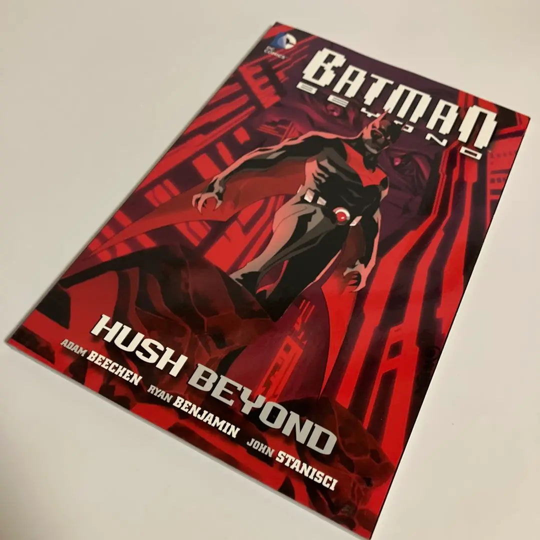 Cómics estadounidenses y Batman Beyond en inglés, set de 14 volúmenes