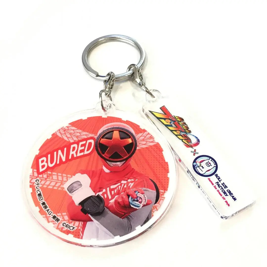 Roll Ice Cream Bunger Acrylic Keychain Norimichi Daiya Bung Red