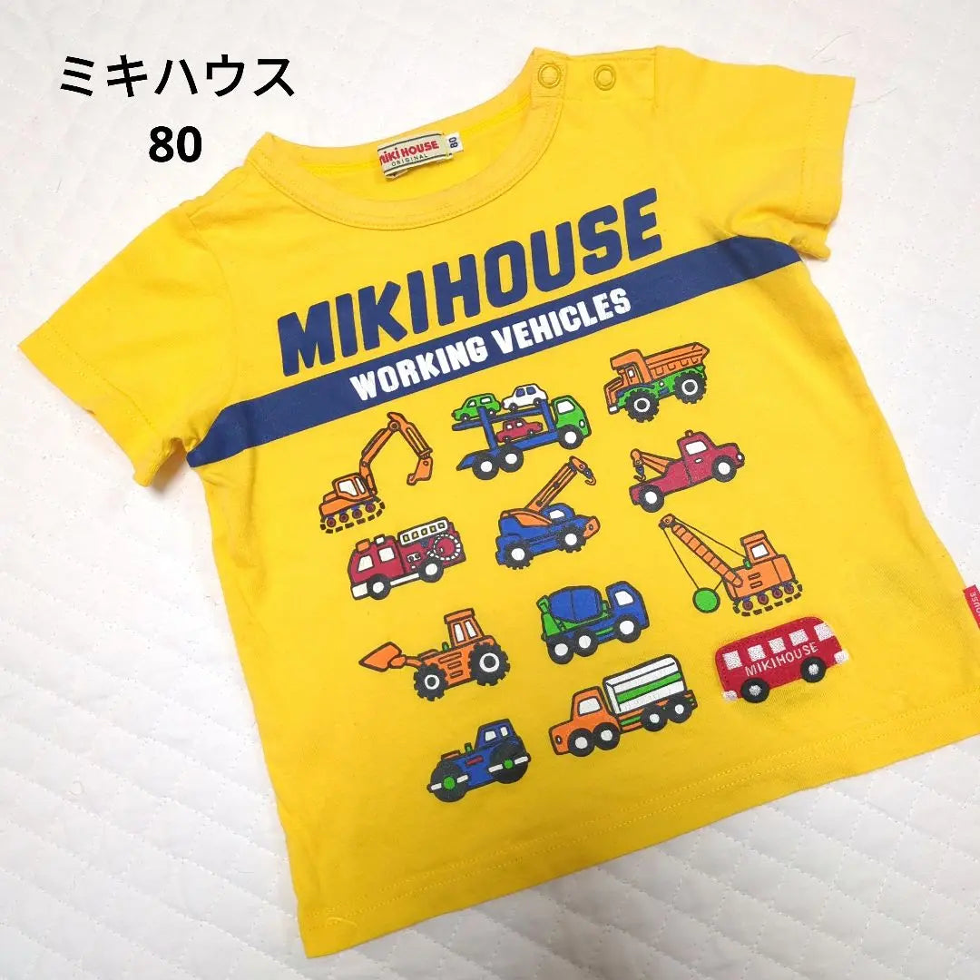 Miki House Short Sleeve Shirt Yellow Applike