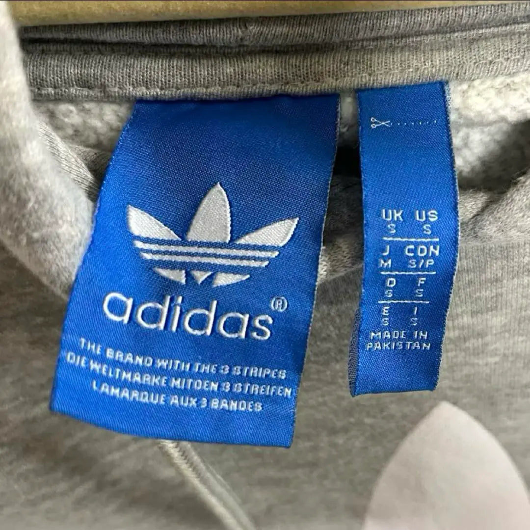 Adidas M Gray Light Gray Parka Front pocket