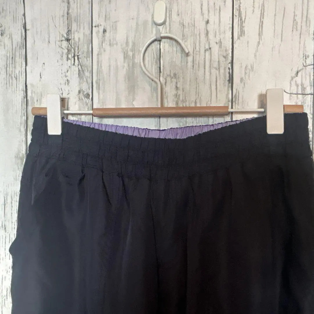 [Pantalones de chándal resistentes al frío] Jersey elástico para correr y caminar Shimamura