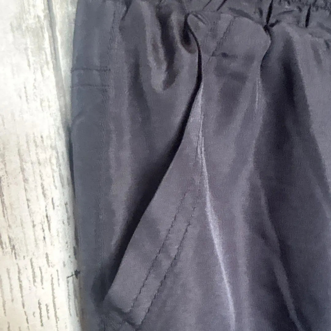 [Pantalones de chándal resistentes al frío] Jersey elástico para correr y caminar Shimamura