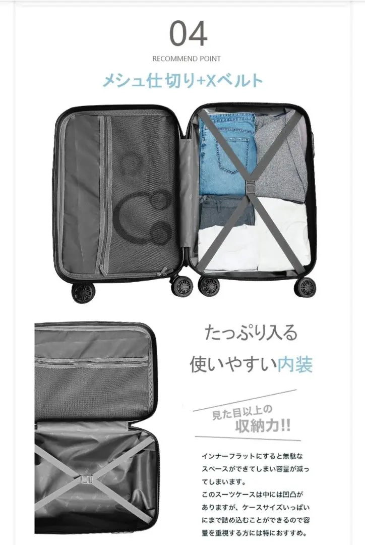 Can be carried on board! Ultra-lightweight suitcase S size carry case gray