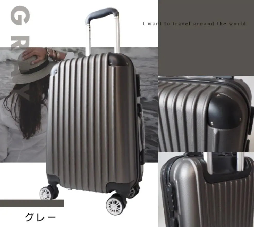 Can be carried on board! Ultra-lightweight suitcase S size carry case gray