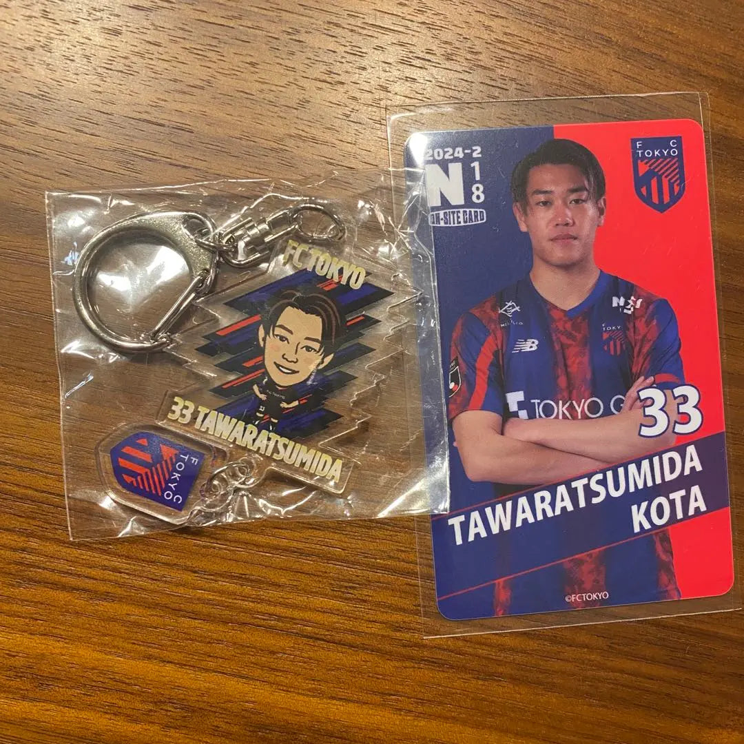 FC Tokyo Tawara Sekita Kota 2-row acrylic key chain on-site card