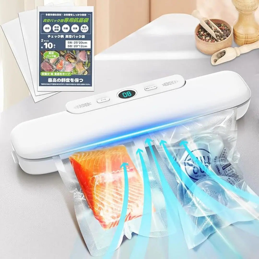 Freshness lasts 8 times longer⭐️ Vacuum packing machine Food sealer Food storage Compact Super suction power