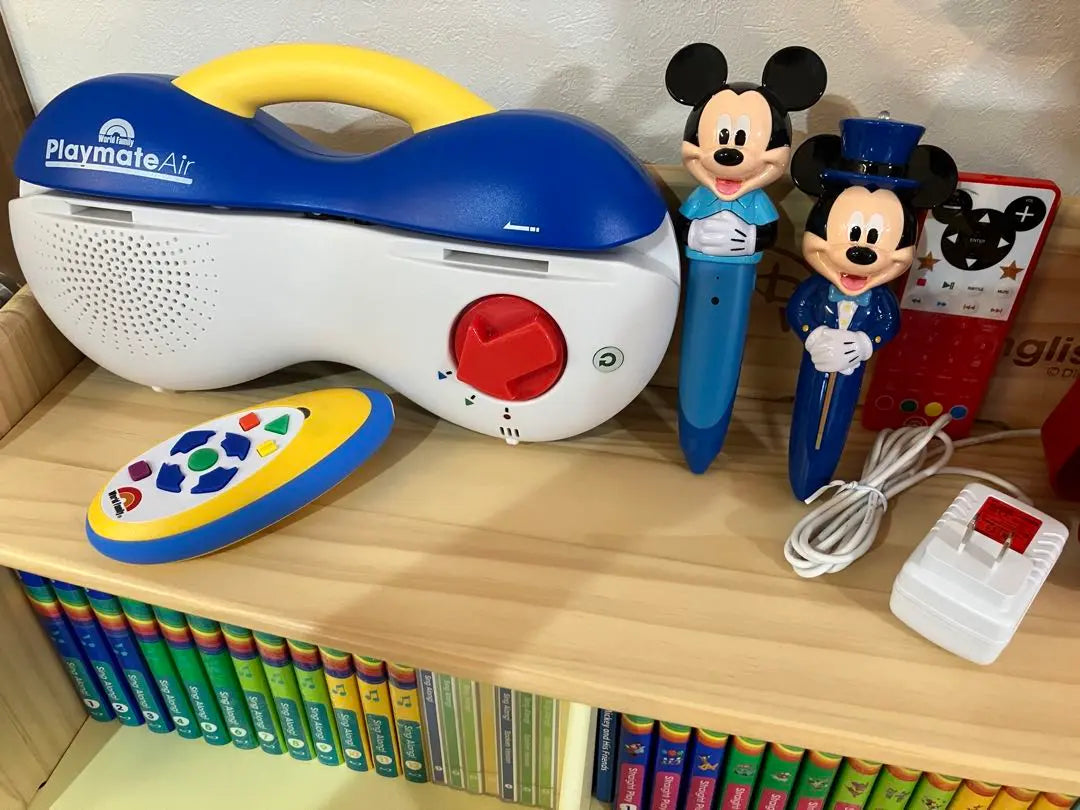 [Latest version] Disney English System MTDSG Purchased in November 2021