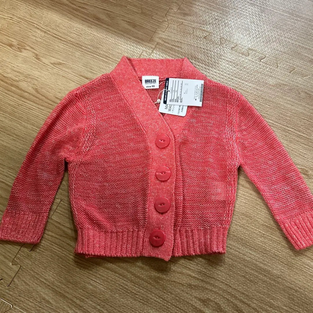 Brand new, unused BREEZE cardigan size 90 orange