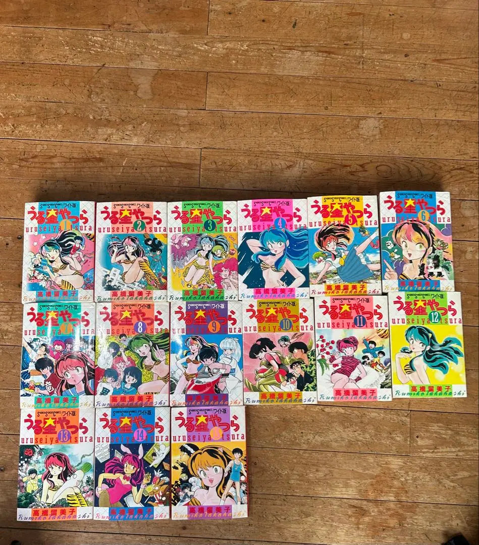 Urusei Yatsura Complete Set Volumes 1-15