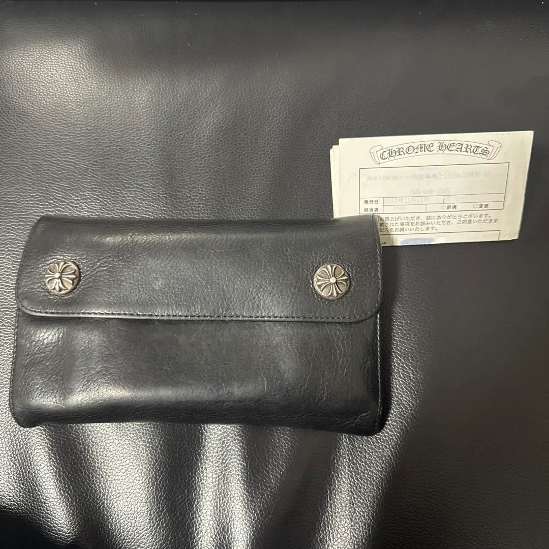 Chrome Hearts Black Leather Wallet