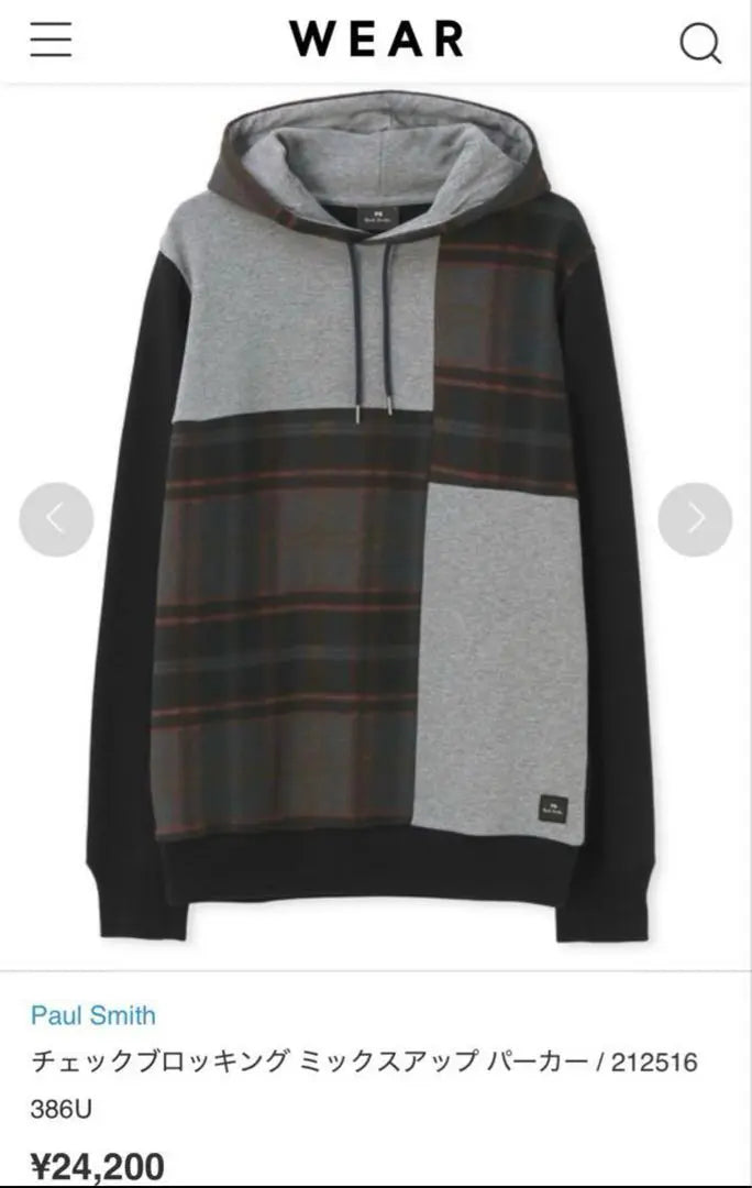 [Good condition] Paul Smith Check Blocking Mixed Hoodie L