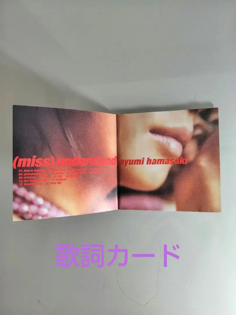 Ayumi Hamasaki "(miss)understood" CD DVD Photobook with obi