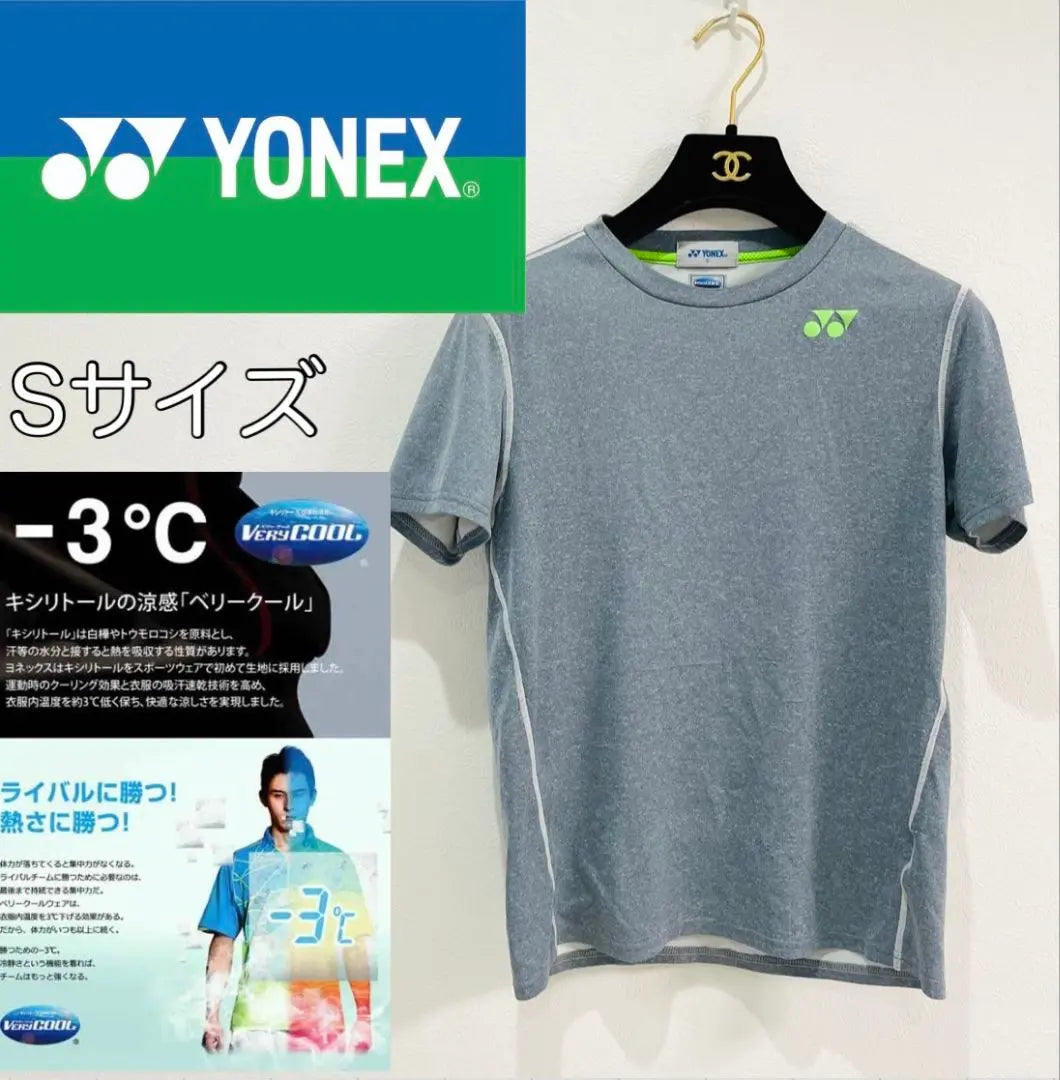 YONEX Men's Tennis Badminton Model worn by Yoshihito Nishioka Table Tennis 399