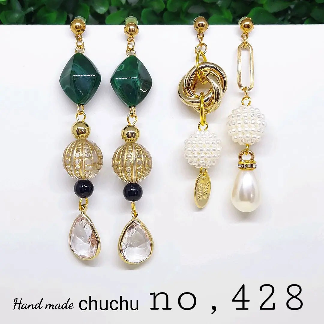 No, 428 Pendientes hechos a mano | no,428 ハンドメイドピアス