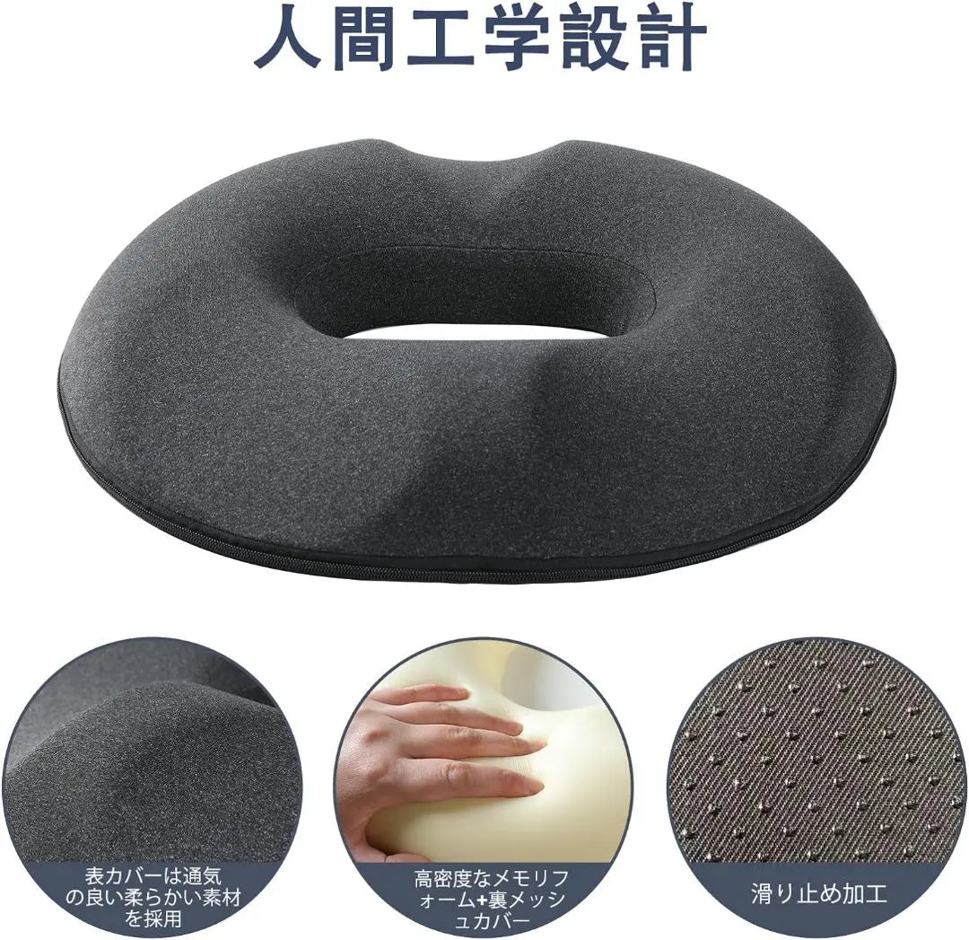 Cushion Cushion Cushion Cushion Cushion Cushion Chair Pad Replacement Cover Wash with | クッション 座布団 低反発 座面クッション チェアパッド 交換カバー付き 洗える