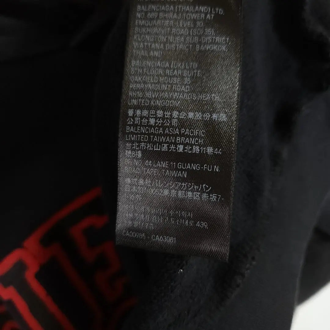 23SS BALENCIAGA DIY logo hoodie Balenciaga black