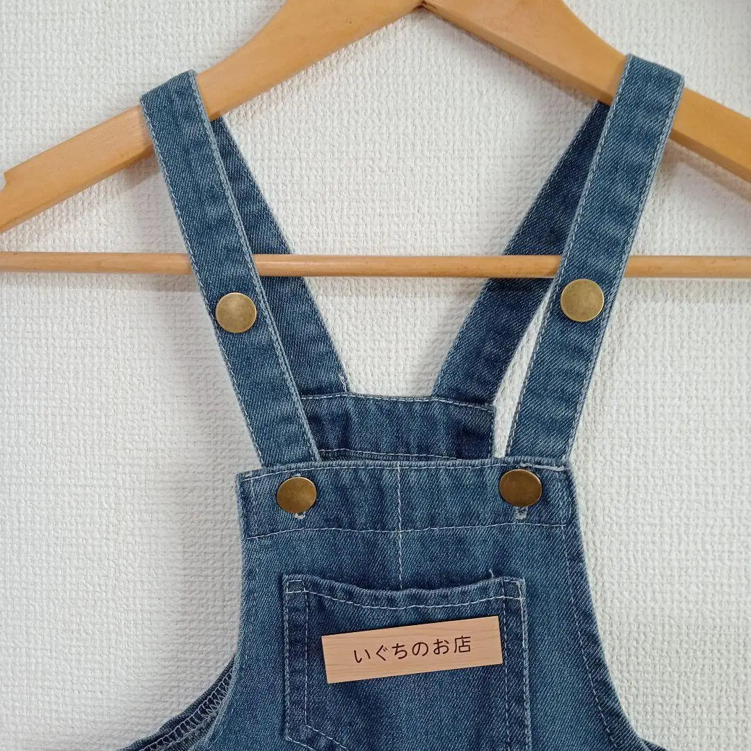 100cm Kids Denim Overalls Overalls Boys Girls Adjustable | 100㎝　キッズ　デニムサロペット　オーバーオール　男の子　女の子　調整可能