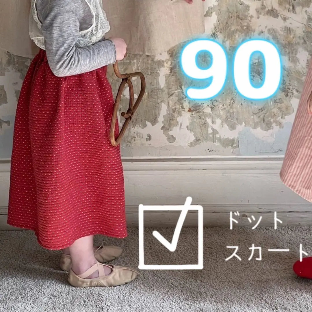 Red skirt dot kids girl cotton summer summer fashionable simple cute 90 | 赤 スカート ドット キッズ 女の子 綿 夏 おしゃれ シンプル かわいい 90