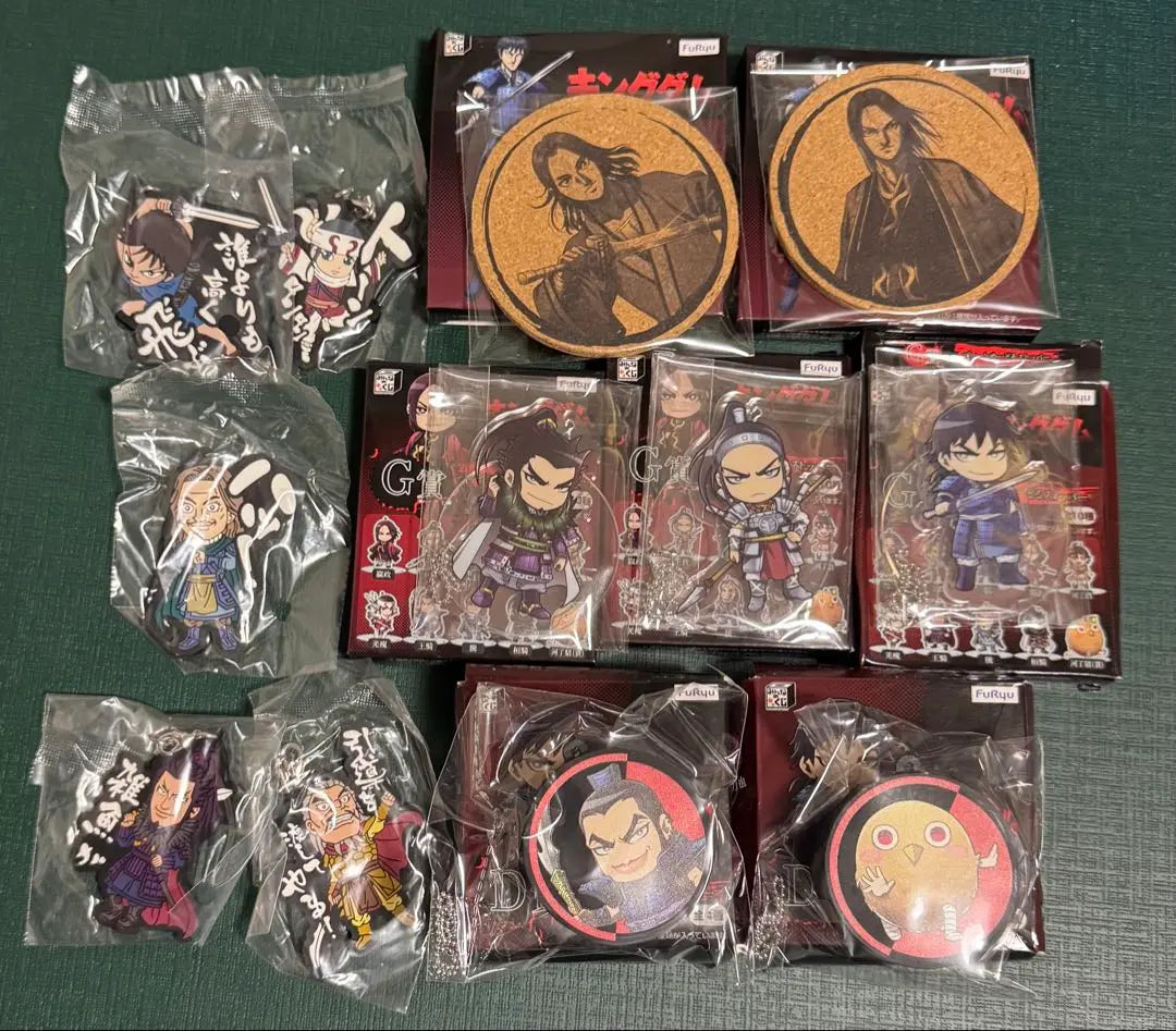 Kingdom Ichiban Kuji Prizes Various New Unopened Set - Bulk Sale 10% Off OK