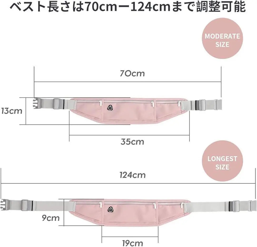 Riñonera para correr ligera e impermeable de color rosa