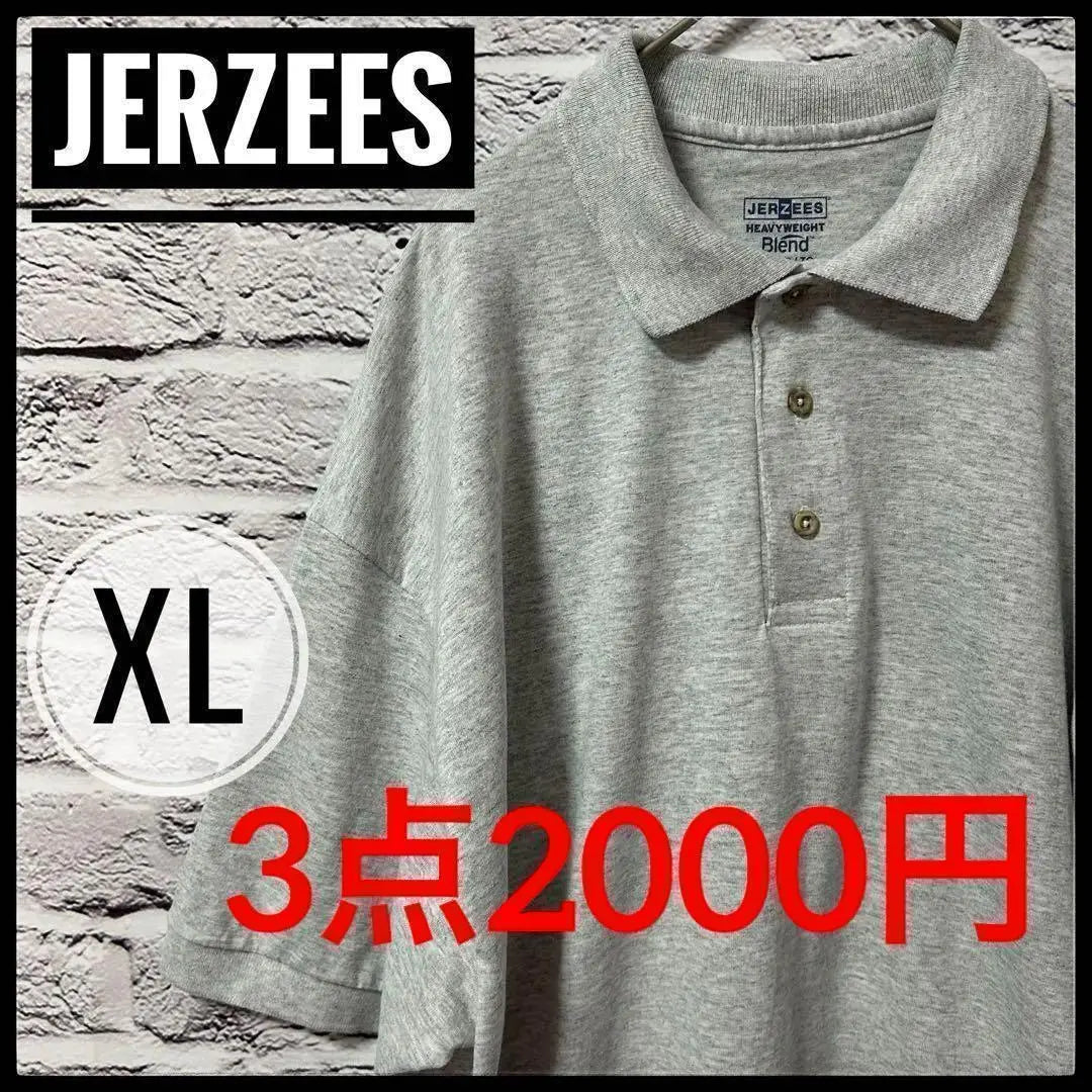 [JERZEES] Short sleeve men's jersey polo shirt white gray vintage clothing