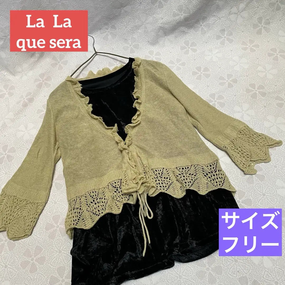 Beautiful condition La La que sera knit cardigan lace knitted laced lacquer