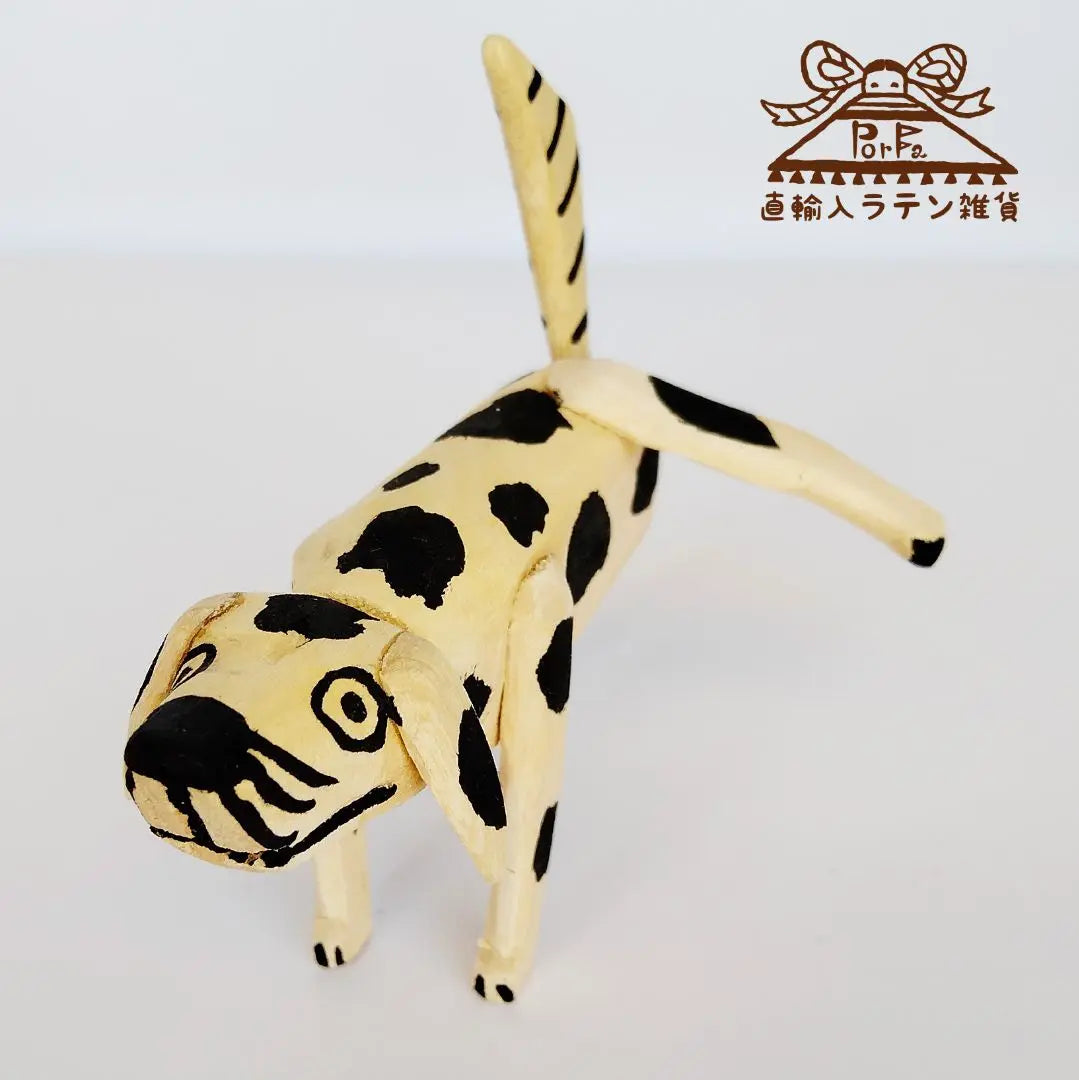 Popular Martin Santiago dog Alebrije (shipping included!) | 人気のマルティンサンティアゴのわんこのアレブリヘ（送料込み！）