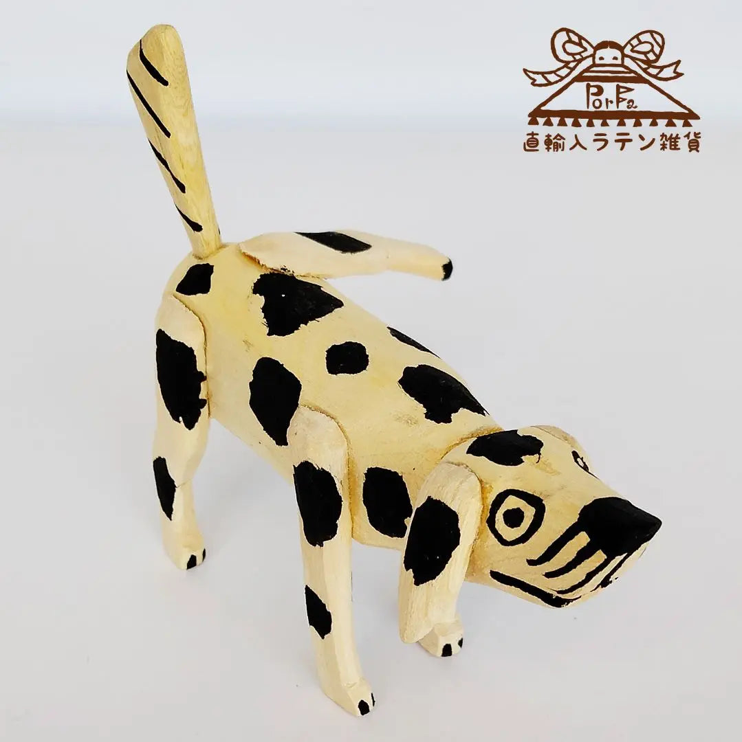 Popular Martin Santiago dog Alebrije (shipping included!) | 人気のマルティンサンティアゴのわんこのアレブリヘ（送料込み！）