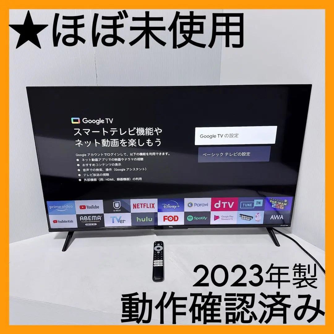 [Free Shipping] TCL 43V 4K compatible LCD tunerless TV 43P63E