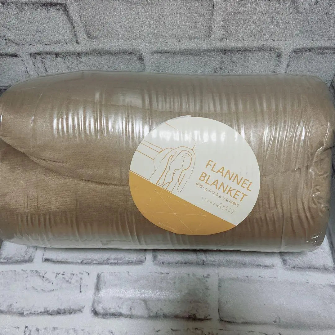 ★NICETOWN Flannel Blanket Ecrubeige 230 x 230cm