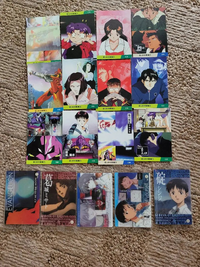 Evangelion Card