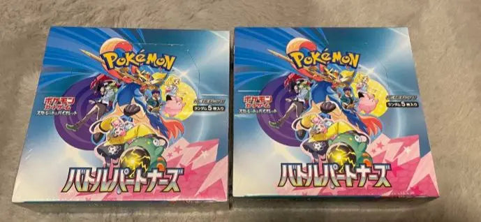 Cartas Pokémon Battle Partners Nuevas, sin abrir, con encogimiento, 2 CAJAS