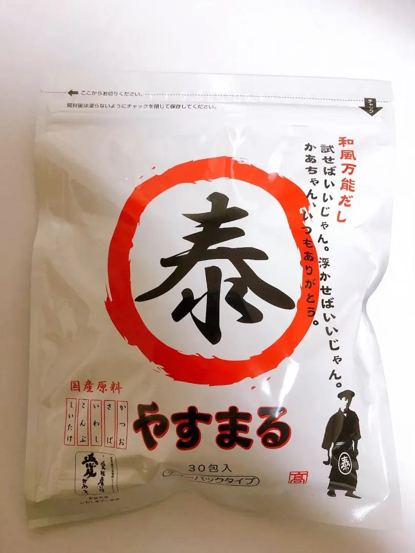 Yasumaru dashi, 30 paquetes x 1 bolsa, Takahashi Shoten, dashi estilo japonés, dashi