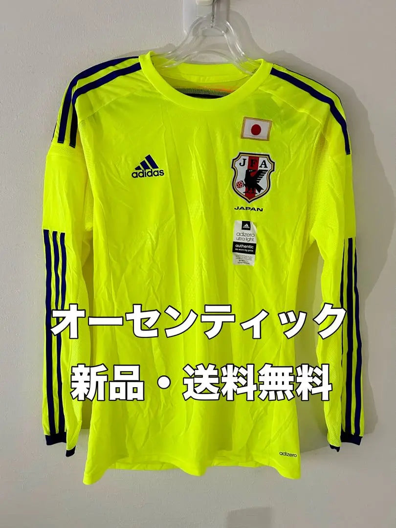 ☆Nuevo☆Uniforme auténtico de visitante de la selección nacional de Japón de adidas☆